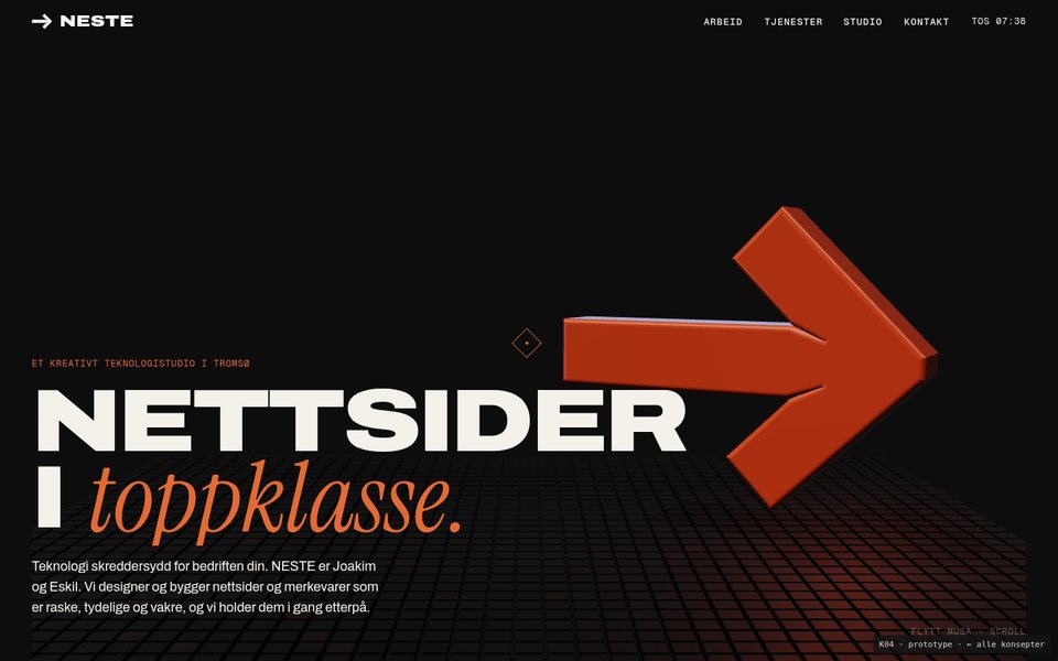 Forside, Pilen i rommet, desktop
